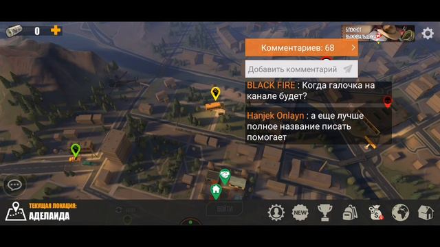 Стрим по Prey Day, заходи;) смотреть онлайн