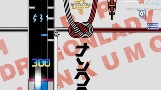 DRAGONLADY [4key] (osu! mania custom beatmap) смотреть онлайн