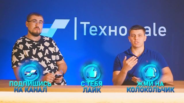 Отвечаем на самые частые вопросы клиентов магазина Техно sale смотреть онлайн