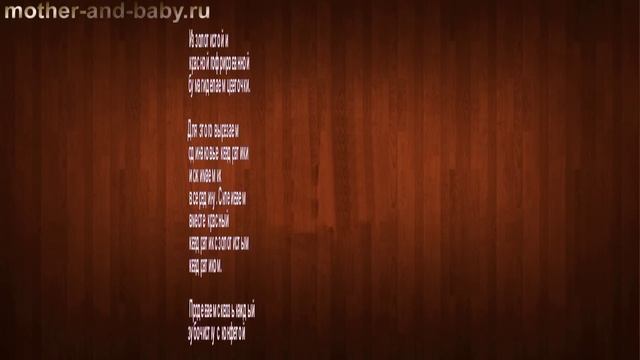 Подарок на 14 февраля: валентинка из конфет смотреть онлайн
