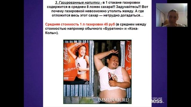 Учим Делать Умно
