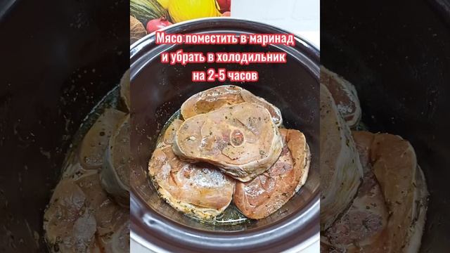 Индейка в духовке смотреть онлайн