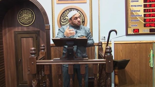 Ирамдин Мухажиров: Бусурман адамгъа хатасын нечик айтма тийишли бола смотреть онлайн