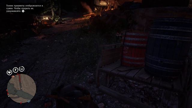 Секретный костюм ''Рамблер"/ Red Dead Online / Sergey Junior смотреть онлайн