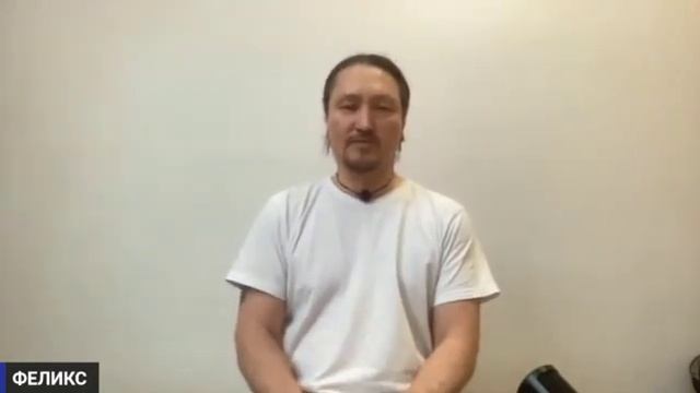 Феликс Пак - Йога в жизни современного человека смотреть онлайн