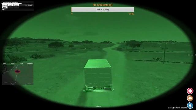 _Играем в Arma3_ (Cigil-RP)_ смотреть онлайн