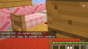 ХАРДИ СВЯЗАЛ ЭТУ ХИТРУЮ ДЕВОЧКУ АЛИНКУ И ПОСАДИЛ В ЯМУ С ЗОМБИ МУТАНТАМИ В МАЙНКРАФТ 100% ТРОЛЛИНГ