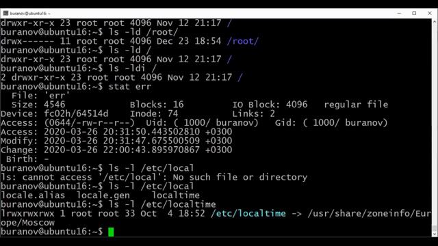 Разжёванный курс по Linux для чайников. Часть 1_2 смотреть онлайн