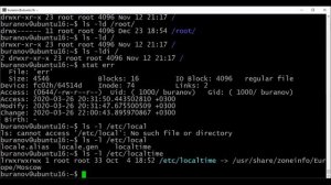 Разжёванный курс по Linux для чайников.  Часть 1_2