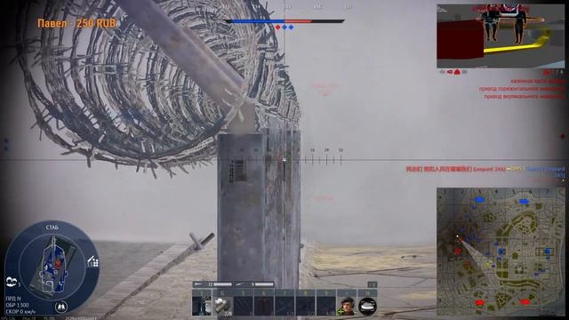 War Thunder. Топы и не топы. Танковые АБ смотреть онлайн
