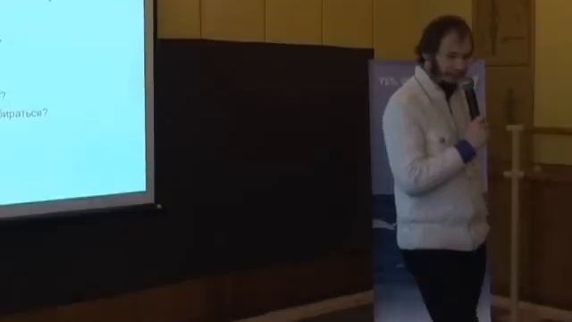 Solit 2015. Павел Вейник. "Как стать программистом за полгода с нуля" смотреть онлайн