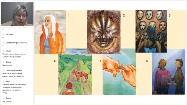 Ирина Ирис. Причины перекрытия денежного потока в роду! смотреть онлайн