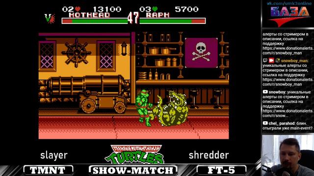 MONEY MATCH snowboy vs anycolor - TMNT TF смотреть онлайн