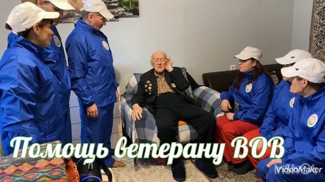 Волгоградский ПНИ. Номинация "Один день из жизни волонтера вне учреждения" смотреть онлайн