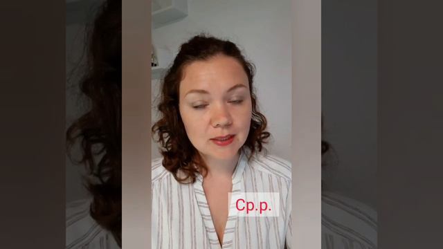 Урок немецкого #3 Множественное число существительных