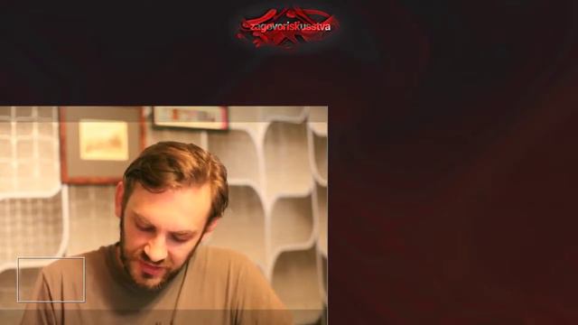 ТОЛПА И ВОЖДЬ: Я-Идеал и психология масс смотреть онлайн