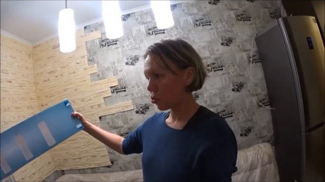 школа ремонта, день второй смотреть онлайн