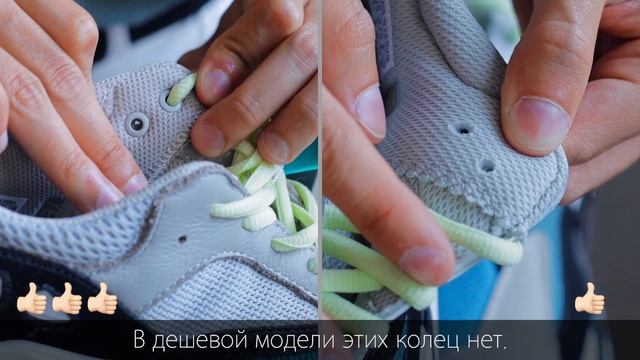 Режем и сравниваем кроссовки Adidas Yeezy Boost 700 | Качественная реплика vs дешевая паль смотреть онлайн