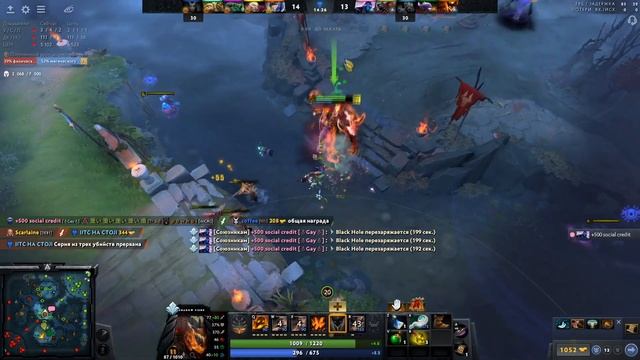 Стил Бета... смотреть онлайн