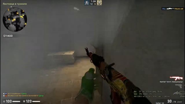 Играем на EXPANSE GAMING PUBLIC смотреть онлайн