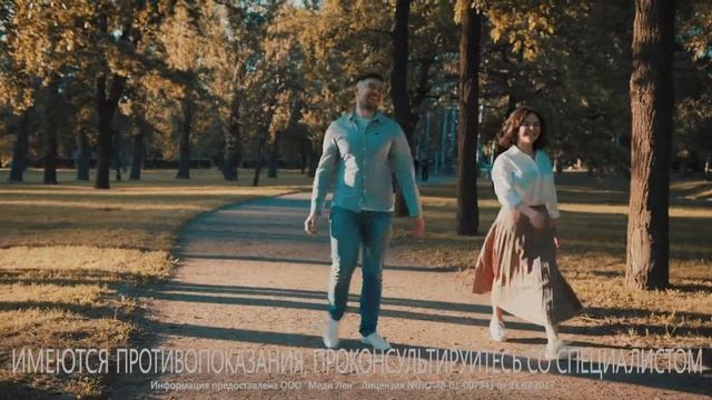 СМ-Клиника реклама смотреть онлайн
