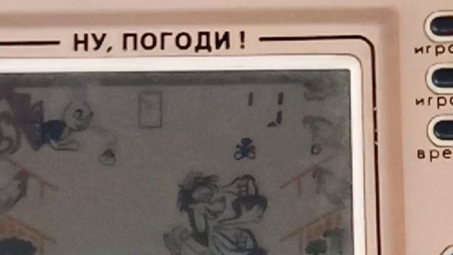 игра из СССР заяц ловит яйца смотреть онлайн