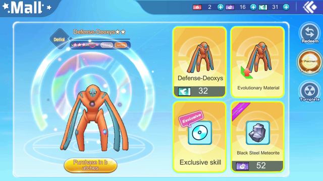 Monster Honor Fight - Defense-Deoxys (Pokemon) (Mall) /// Android-Game 2020 /// смотреть онлайн