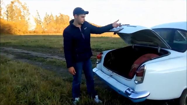 Газ21 смотреть онлайн