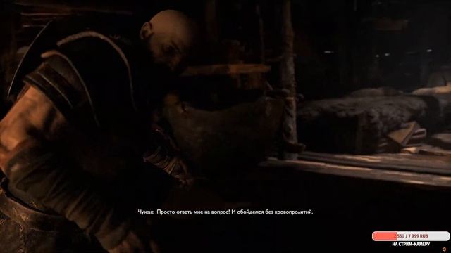 ?Прохождение God Of War (Максимум сложности) ➤ Часть #1 НАЧАЛО смотреть онлайн