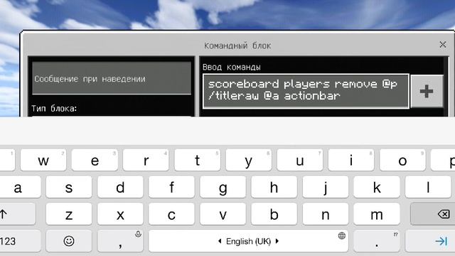 Как сделать магазин за руду? смотреть онлайн
