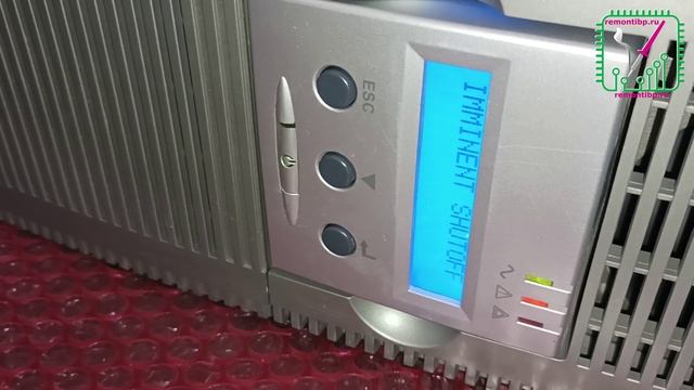Ремонт ибп Eaton EX 2200 3U замена входной колодки и вентиляторов | Remontibp.ru