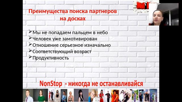 Рекрутинг. Мосейко Оксана, менеджер 15% смотреть онлайн