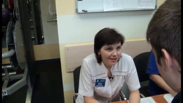 Уральский центр кинезиотерапии смотреть онлайн