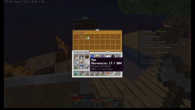 Yan block. Один блок. смотреть онлайн