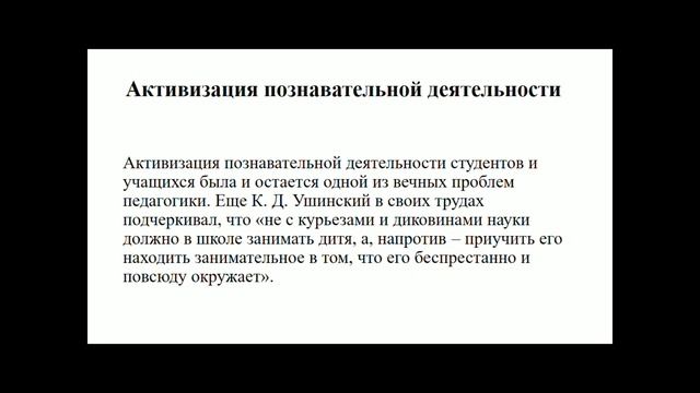 Круглый стол 22.03.2018 смотреть онлайн