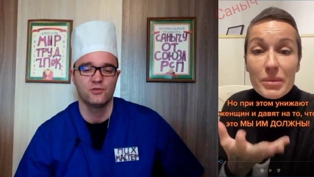 СИЛЬНАЯ И ОБИЖЕННАЯ смотреть онлайн