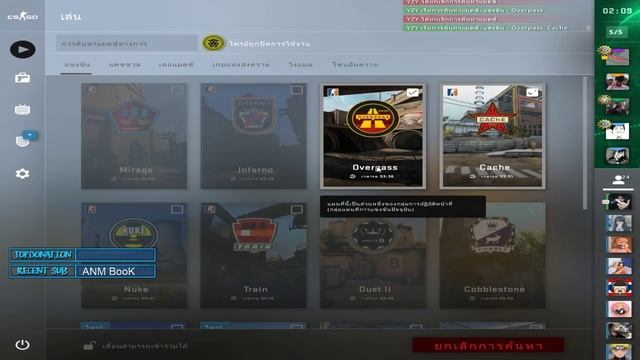LIVE : CSGO ? #5 смотреть онлайн