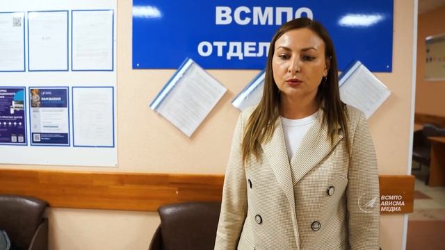 На ВСМПО продолжается обучение внутренних тренеров смотреть онлайн