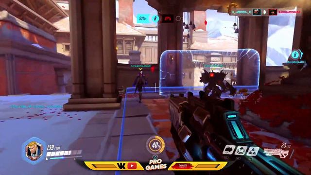 OVERWATCH CO-OP — МЫ СТАРАЛИСЬ - МЫ ПЫТАЛИСЬ смотреть онлайн