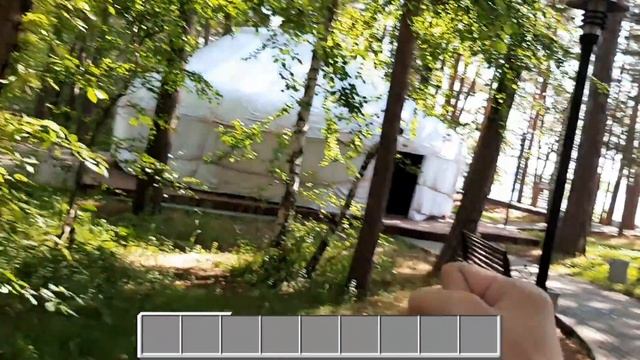 МАЙНКРАФТ 2.0 ИГРАТЬ В РЕАЛЬНОЙ ЖИЗНИ! СКАЧАТЬ МАЙНКРАФТ!