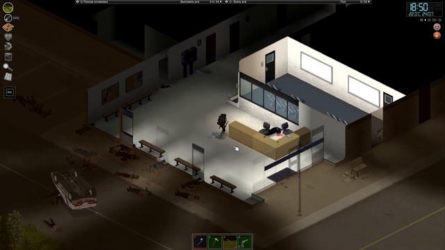 Project Zomboid. 11. Рейд в полицейский участок смотреть онлайн