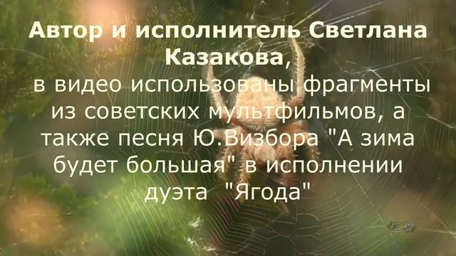 Три русские сказки по- новому. смотреть онлайн