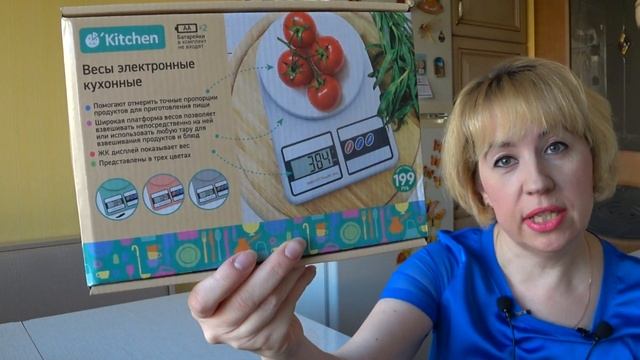 УРА! ПОТРЯСАЮЩИЕ НОЯБРЬСКИЕ ПОКУПКИ из ФИКС ПРАЙС ? СУПЕР ВЫГОДНЫЕ ПОКУПКИ для ДОМА смотреть онлайн