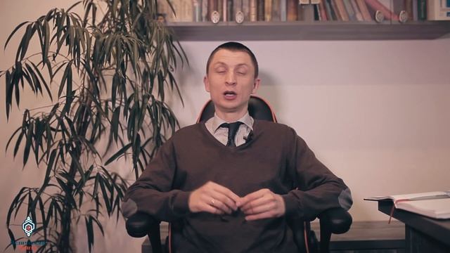 Мастерство на Практике