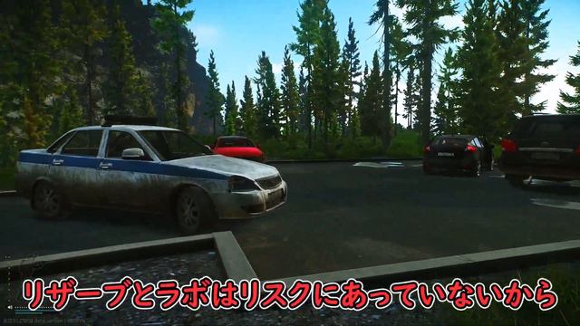 [EFT] 　早く出てくれっ！　おすすめvirtex周回ルート紹介！ смотреть онлайн