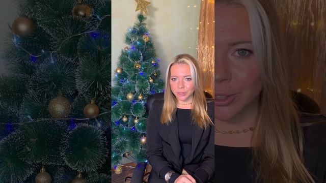 Натальная карта, аспекты, прогностика, астрология, 21.12.2023 смотреть онлайн