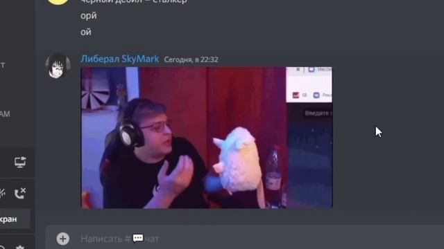 ERil решил поиграть в стрелялки смотреть онлайн