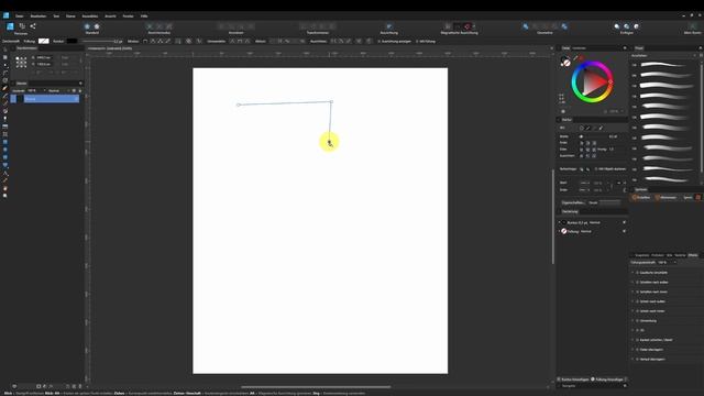 Zeichenstift Affinity Designer смотреть онлайн