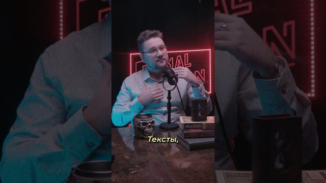 Стоики и рабство #философия
