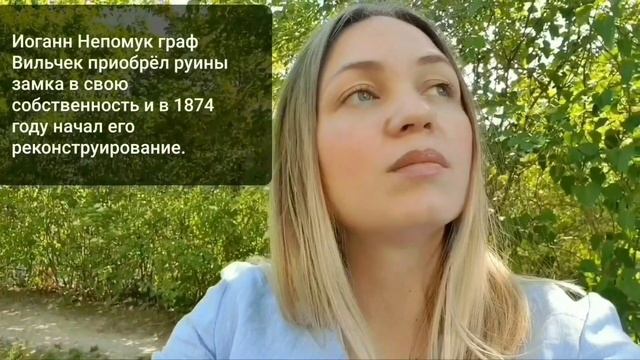 СКАЗОЧНЫЙ ЗАМОК ДЛЯ РОМАНТИКОВ! ДУНАЙСКАЯ БАШНЯ! БЕСПЛАТНЫЙ ВХОД? ПОЧЕМУ? смотреть онлайн